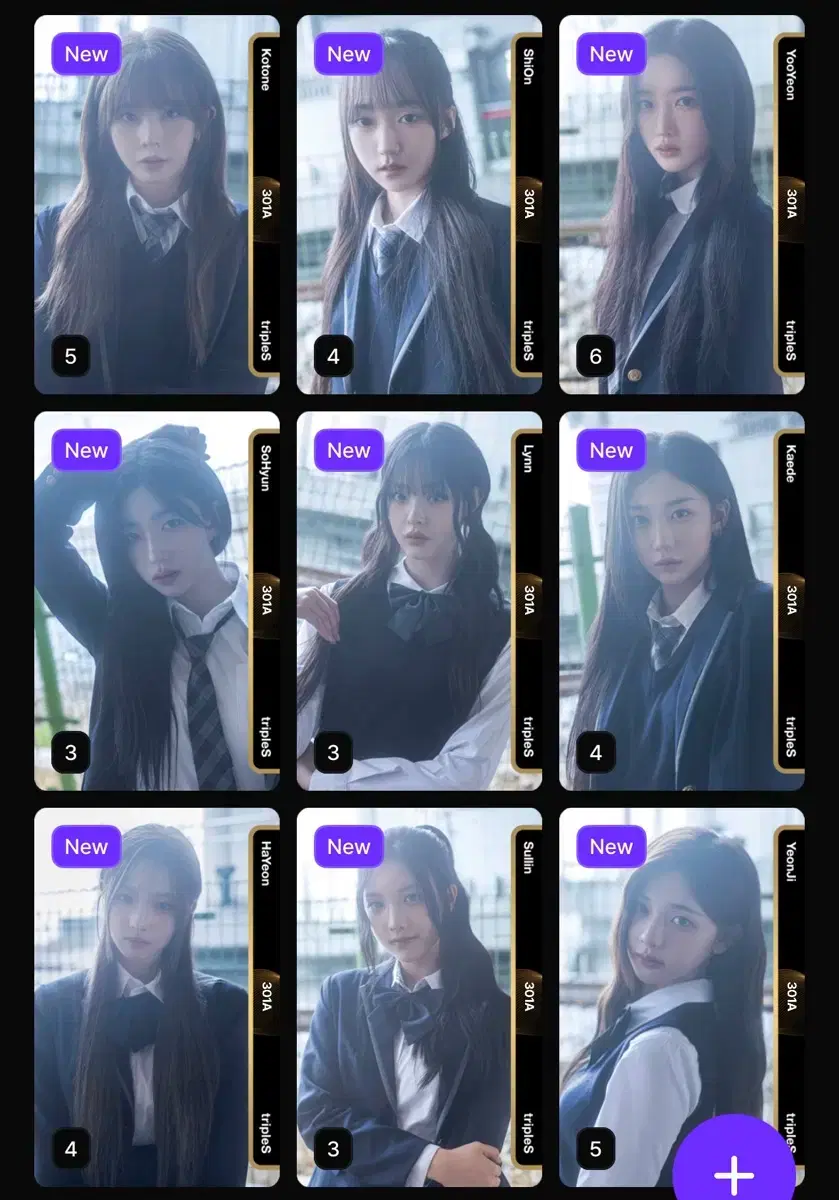 TRIPLES | 트리플에스 Triples Mayu PCO AA403 Object on